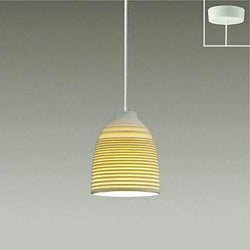 白 ダイコー製ペンダントライト DPN-41157Y DA-0230W-WH