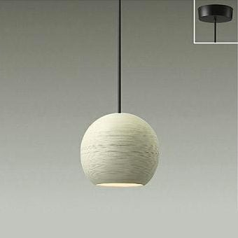 陶器・磁器 シェード ペンダントライト一覧 | ペンダントライト