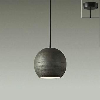 OC257200BR オーデリック製ペンダントライト | ペンダントライト