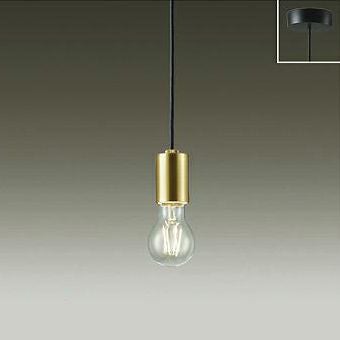 大光電機／DAIKO製ペンダントライト一覧 | ペンダントライト