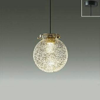 丸・球 商品一覧 | ペンダントライト・ダイニング照明通販専門店 ファズー