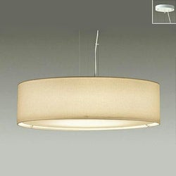 白 ダイコー製ペンダントライト LZP-91196YW DA-0510W-WH