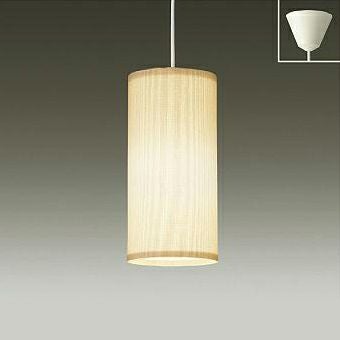 2灯80W-100Wタイプ 商品一覧 | ペンダントライト・ダイニング照明通販