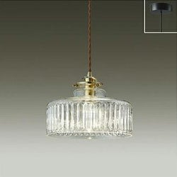 クリア（リブ入り） ダイコー製ペンダントライト DPN-41415Y DA-0520W-CL