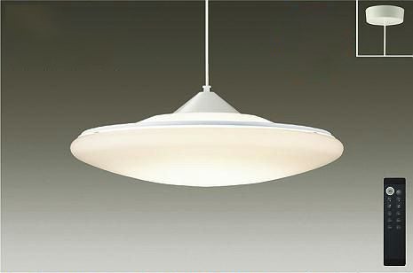 OP035212LR OP035212NR オーデリック製ペンダントライト | ペンダント