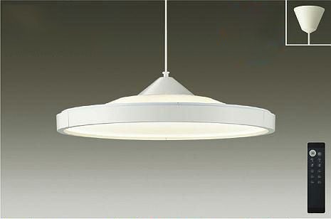 AW-0395E(WH) アートワークスタジオ製シーリングライト | ペンダント