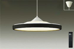 14畳 黒 ダイコー製ペンダントライト DPN-40991 DA-0582E-BK