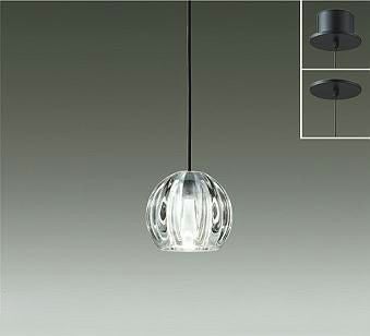 大光電機／DAIKO製ペンダントライト一覧 | ペンダントライト