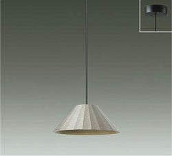 銅色 ダイコー製ペンダントライト DPN-41454Y DA-0790W-BZ