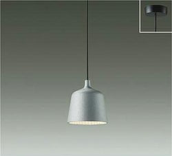 シルバー ダイコー製ペンダントライト DPN-41532Y DA-0800W-SV
