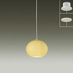 白磁 ダイコー製ペンダントライト DPN-41477YG DA-0840B-WH
