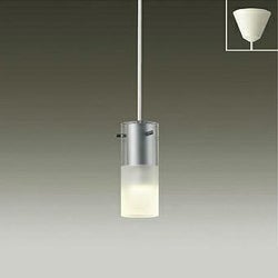 シルバー塗装 ダイコー製ペンダントライト DPN-37504 DA-0960W-SV