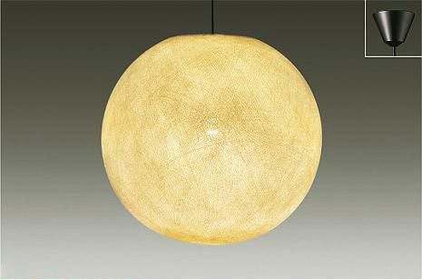 AP47455L コイズミ製ペンダントライト | ペンダントライト・ダイニング