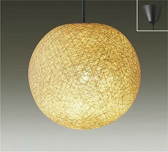 AP52343 コイズミ製ペンダントライト | ペンダントライト・ダイニング