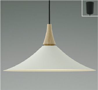 AP53989 コイズミ製ペンダントライト | ペンダントライト・ダイニング