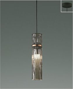 スモークブラウン コイズミ製ペンダントライト AP54905 KO-1090W-BR