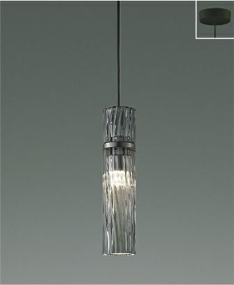 AP54843 AP54855 コイズミ製ペンダントライト | ペンダントライト