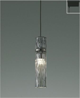 AP55541 AP55543 コイズミ製ペンダントライト | ペンダントライト