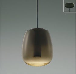 スモークブラウングラデーション コイズミ製ペンダントライト AP54837 KO-1102W-BR