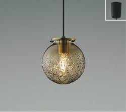 スモークブラウン コイズミ製ペンダントライト AP54901 KO-1120E-BR