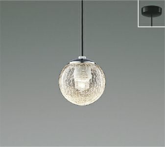 AP47613L コイズミ製ペンダントライト | ペンダントライト・ダイニング