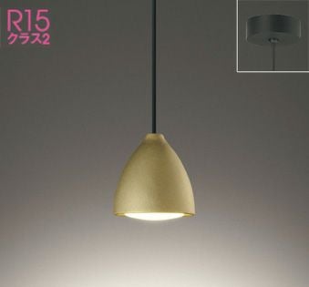 AP49026L コイズミ製ペンダントライト | ペンダントライト・ダイニング