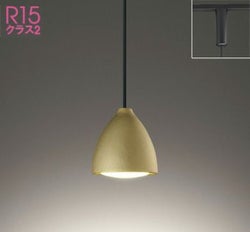 金色 オーデリック製ペンダントライト OP252960LR OD-1880D-GD