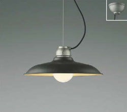 ビンテージブラック コイズミ製ペンダントライト AP45569L KO-0380W-BK