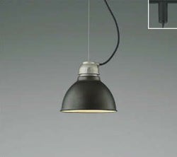 ビンテージブラック コイズミ製ペンダントライト AP45566L KO-0381D-BK