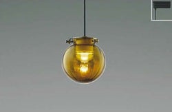 アンバー コイズミ製ペンダントライト AP47571L KO-0440D-AM