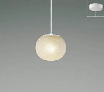 OC257106LR OC257106NR OC257106BR オーデリック製ペンダントライト