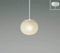コイズミ製ペンダントライト AP50359 メイン画像01