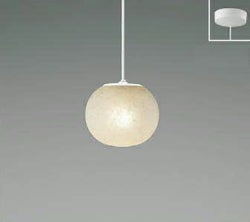 ガラス・吹付和紙 コイズミ製ペンダントライト AP50359 KO-0500W-WH