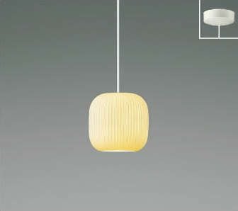 陶器・磁器 シェード ペンダントライト一覧 | ペンダントライト