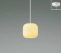 コイズミ製ペンダントライト AP48718L メイン画像01