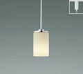 コイズミ製ペンダントライト AP39678L メイン画像01