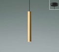 コイズミ製ペンダントライト AP52351 メイン画像01
