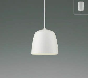 AP55574 AP55575 コイズミ製ペンダントライト | ペンダントライト