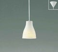 コイズミ製ペンダントライト APE610408 メイン画像01
