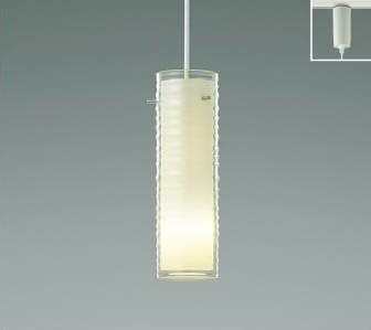 AP40338L コイズミ製ペンダントライト | ペンダントライト・ダイニング