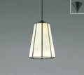 コイズミ製ペンダントライト AP43053L メイン画像01