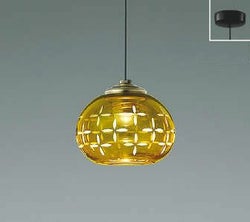 アンバー切子仕上げ コイズミ製ペンダントライト AP52345 KO-0890W-AM