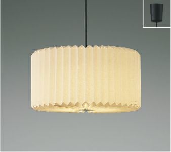 AP57411 コイズミ製ペンダントライト | ペンダントライト・ダイニング