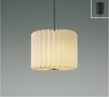 コイズミ製ペンダントライト AP52718 メイン画像01