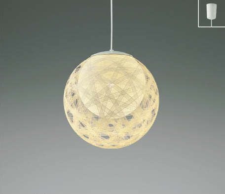 AP44867L コイズミ製ペンダントライト | ペンダントライト・ダイニング