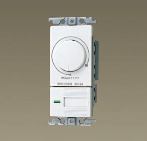 パナソニック製吸顶灯（リモコン付き） Panasonic（パナソニック） 【純正品】HK9816MM Panasonic シーリング