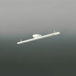 コイズミ製ライティング・ダクトレール AE42173E OPKO-0010-WH