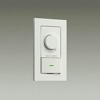 DP-37154E ダイコー製オプション | ペンダントライト・ダイニング照明 