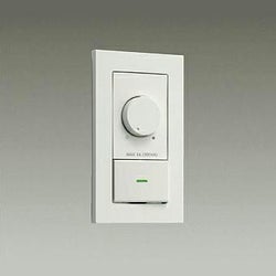 ダイコー製スイッチ・リモコン DP-39672 OPDA-0030-BK