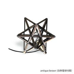 ディクラッセ製その他ライト LT3733BR OPDC-0014-BR